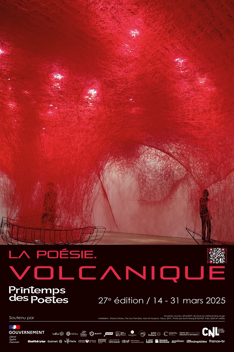 pdp 2025 affiche la poesie volcanique 40x60 1 